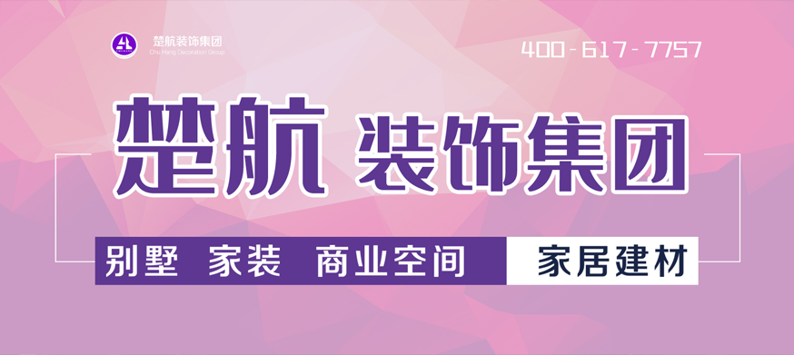 我要看黄色电影的女人操屄中国女人操屄视频女人操逼